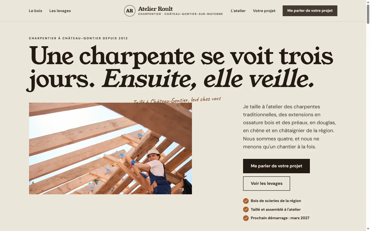 Page d’accueil de la démo Atelier Rault