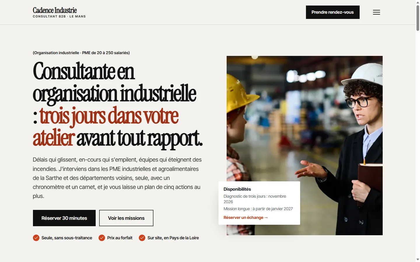 Page d’accueil de la démo Cadence Industrie