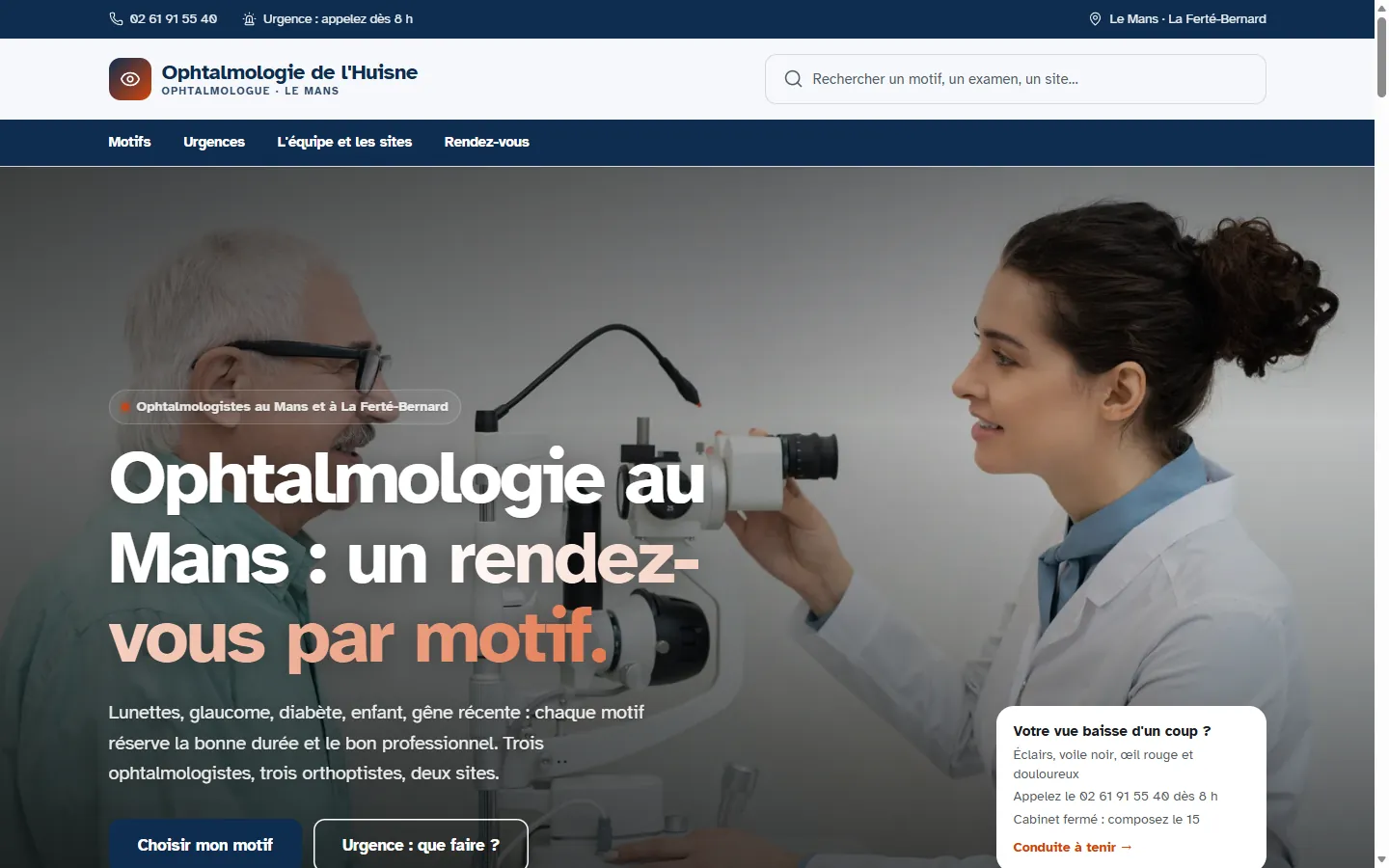 Page d’accueil du site Ophtalmologie de l'Huisne