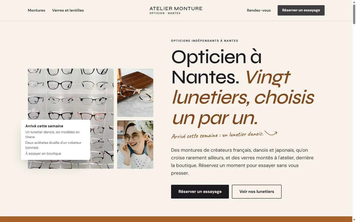 Page d’accueil de la démo Atelier Monture